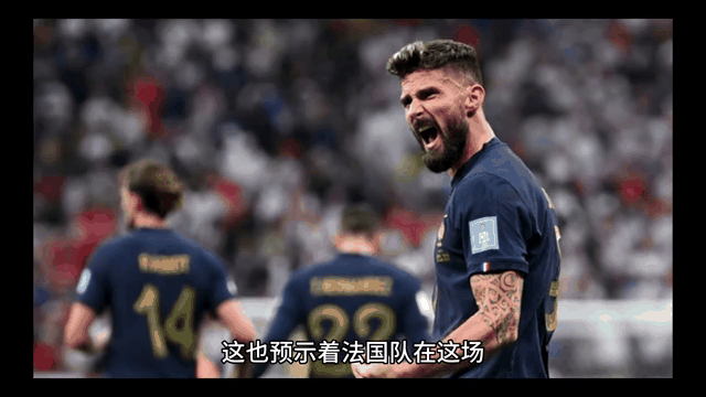 FB体育官网-欧预赛场上厮杀，球员们不甘示弱
