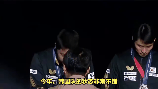 FB体育官网-一支不被看好的球队逆袭胜出