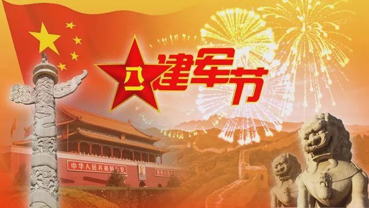 真正的实力雄姿在胜利中显现