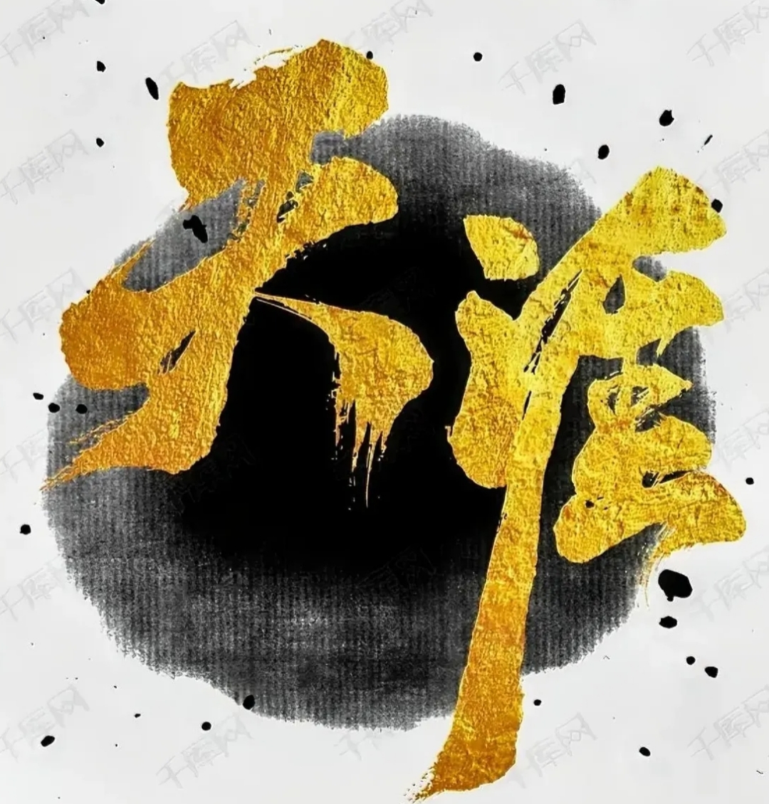 FB体育平台-冲刺城惨败，主场告吹客场顶替终不如意