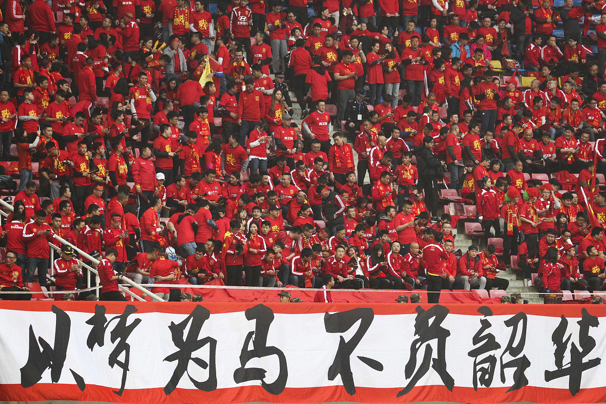 夺冠之路依旧坎坷，球队备战面临重挑战