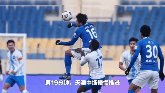 北京国安vs天津泰达，自信坚守主场保卫荣誉