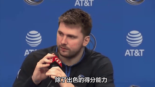斯洛文尼亚千钧一发！欧洲杯前方曙光