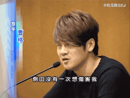 摆烂数第七想更好的结果得到饰演角色