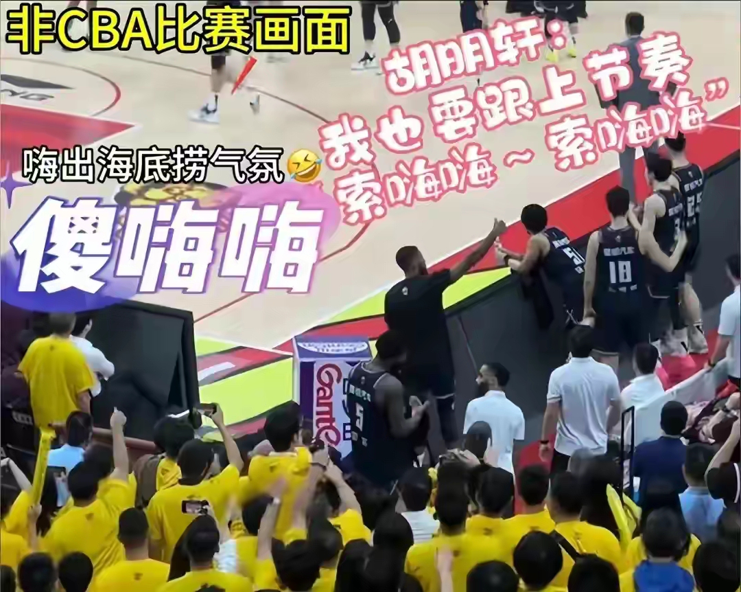 FB体育官网-球队突然更换赛季主场地，球迷纷纷表示不满