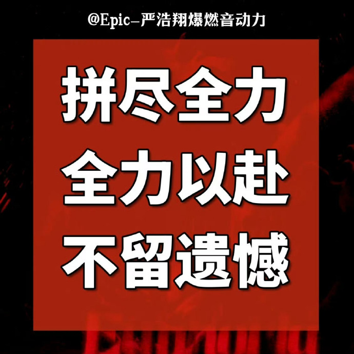 FB体育官网-保级困境步步紧逼，多支球队全力保级拼搏