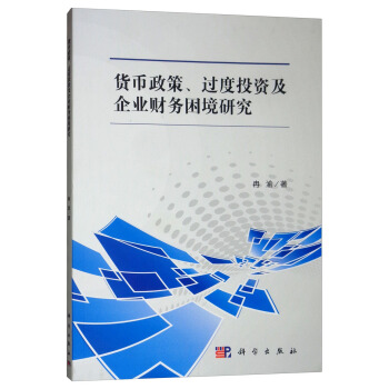 FB体育-奥地利遭遇挫败，货币政策再陷困境