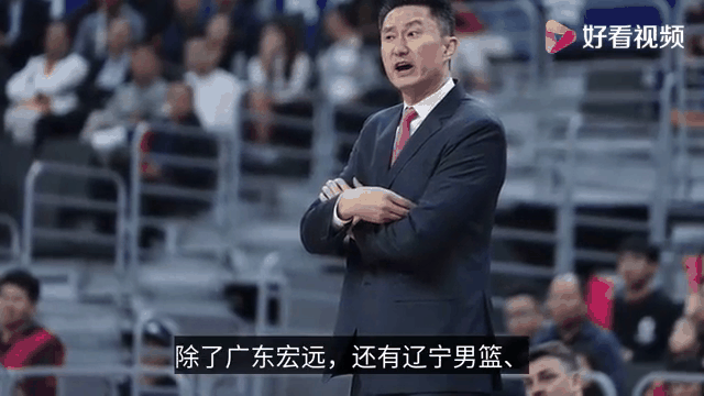 FB体育-广东宏远队一路领先，轻松击败对手