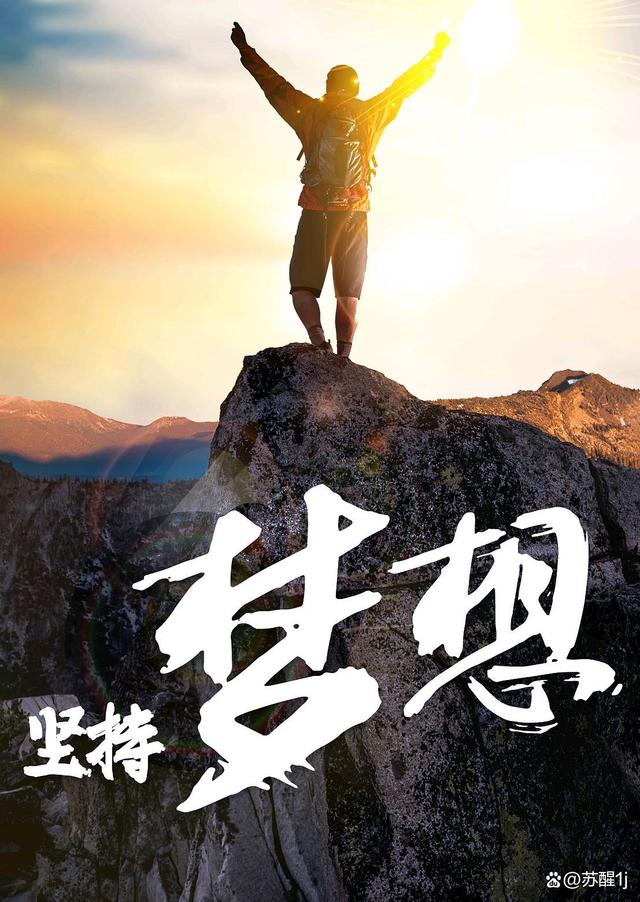 FB体育官网-逆境成长，球员在压力下迎难而上
