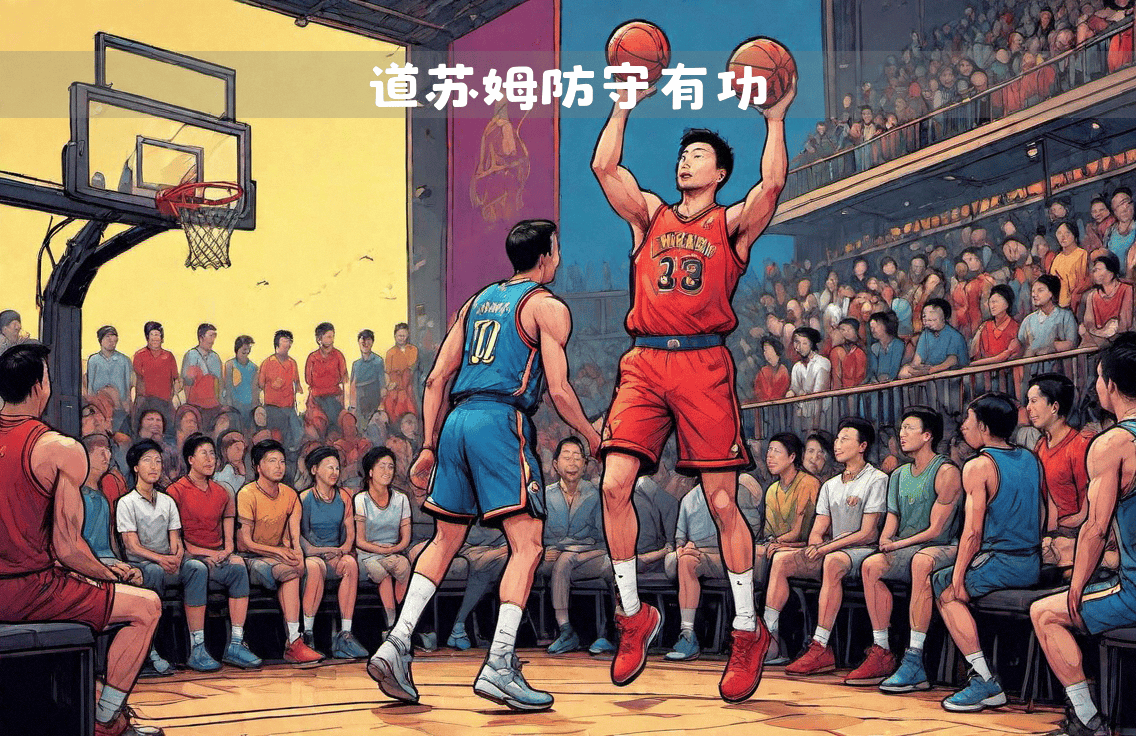 FB体育平台-公牛大胜奇才，保持劲头不止