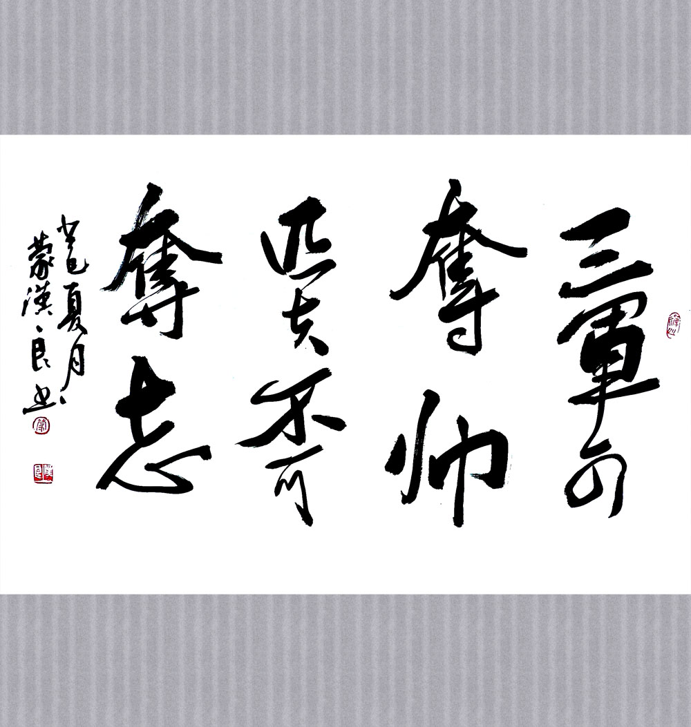 FB体育官网-狭路相逢，硬仗在即，谁能最终夺得胜利？