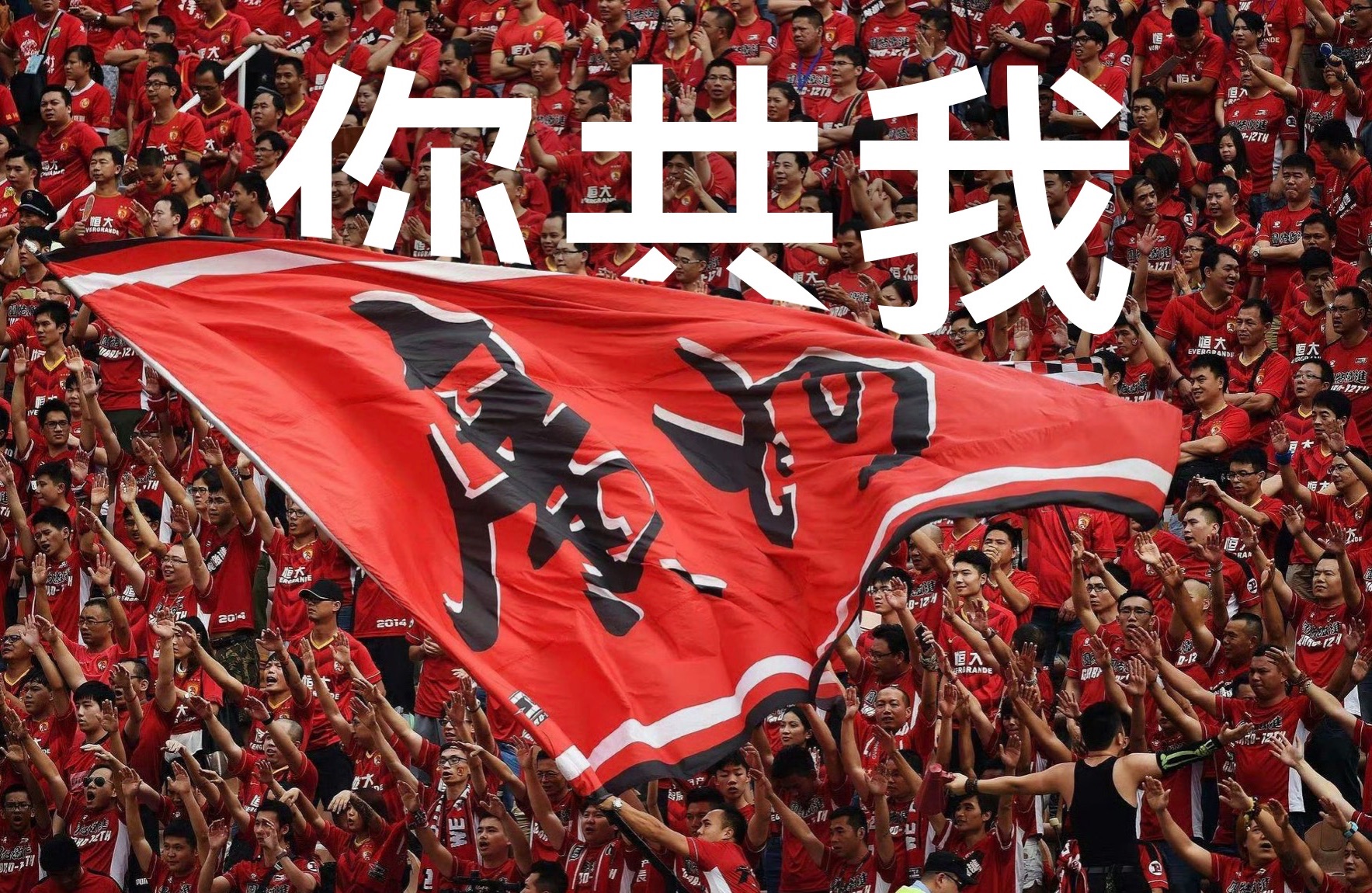 FB体育官方网站-激烈角逐！球队团结奋斗，积极争胜
