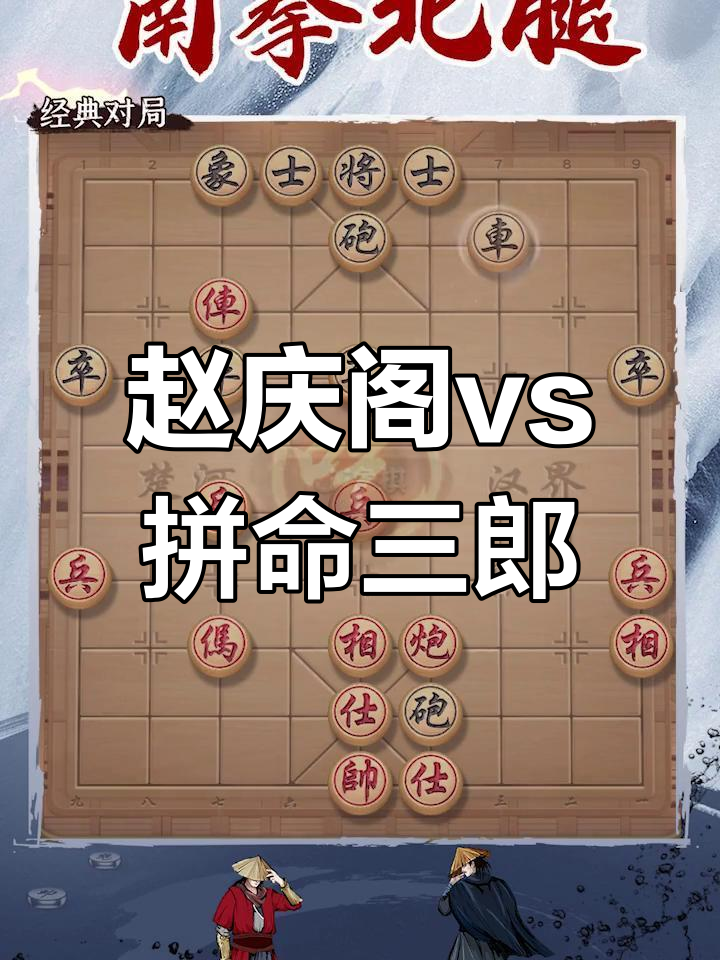 FB体育官网-赛场上强强对抗，短兵相接搏击压轴战