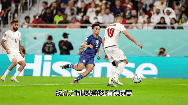 欧预赛胜负共存，国家队以智取胜