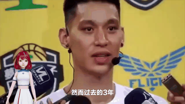 林书豪受伤情况稳定，球队气氛乐观