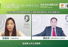 优胜劣汰，强弱悬殊的对决即将上演