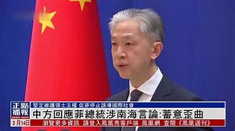 南海对威斯特汉姆，角逐刺刀