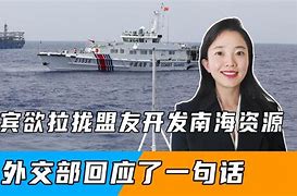 南海对威斯特汉姆，角逐刺刀