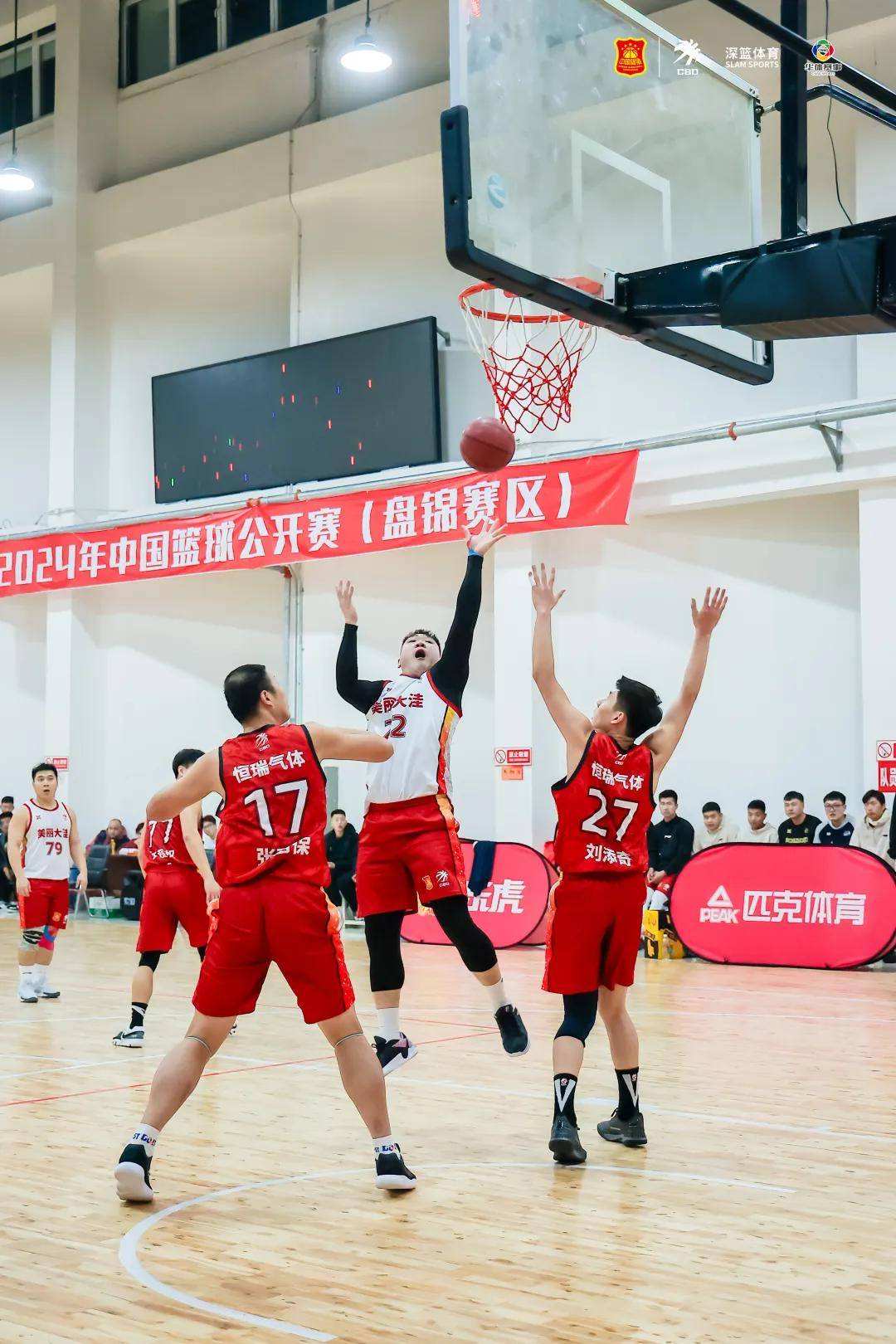 篮球体育营销赛事频出，全国赛事精彩多多