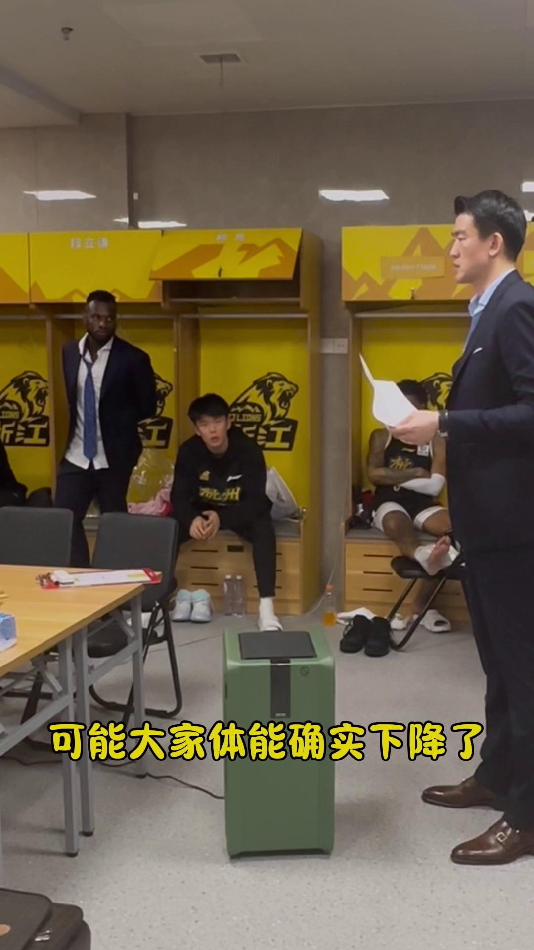 CBA比赛中球员们的努力获得肯定