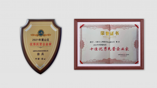 FB体育官方网站-南亚球队风起云涌，继续征程