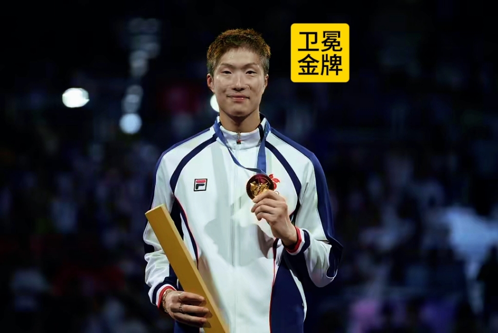 射击选手陈宇峰稳定发挥，夺得金牌