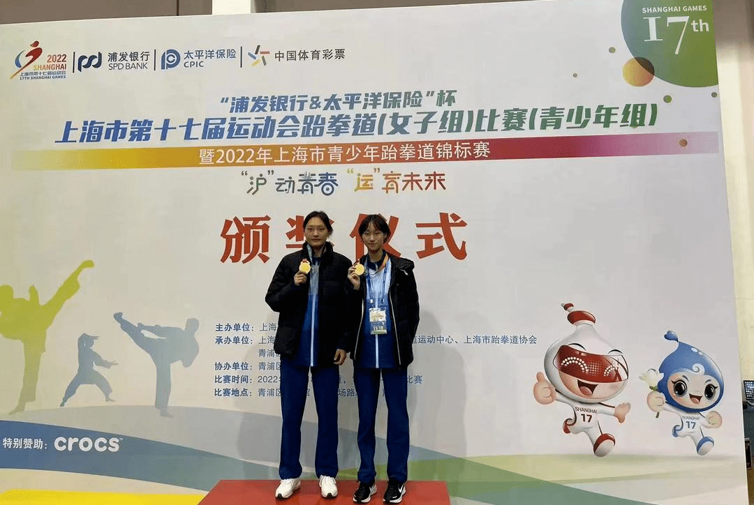 FB体育官方网站-全力以赴，夺得桂冠尽在眼前