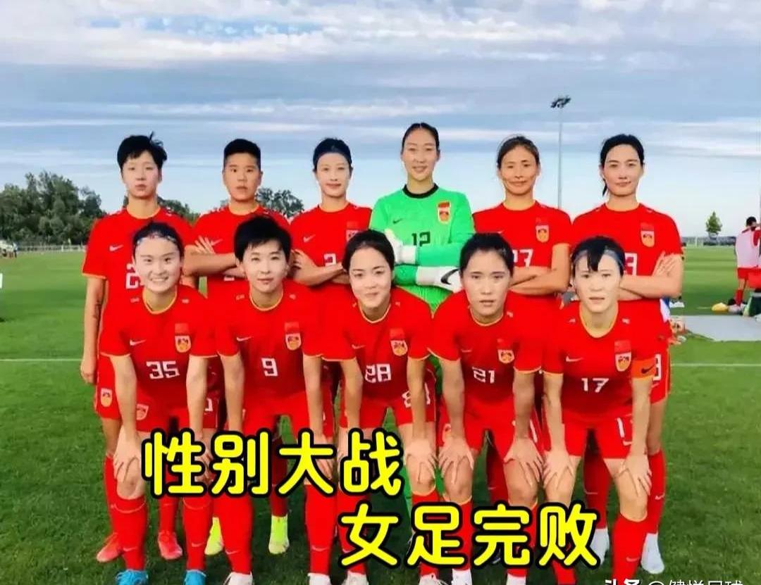 FB体育-汇聚必胜信心：中国女足万众期待