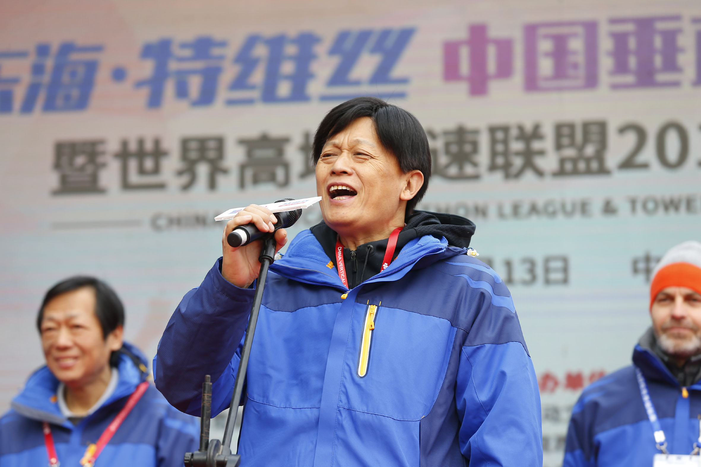 东方王朝杯赛季正式开幕，揭幕战惊险落幕