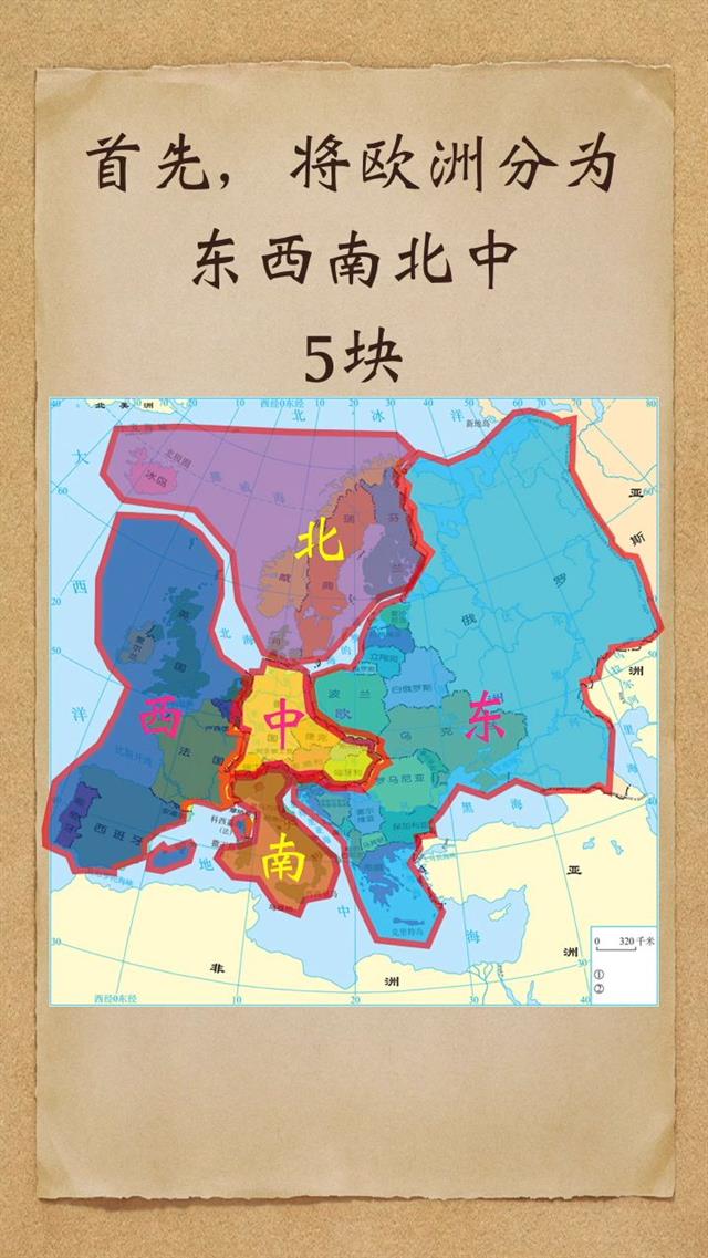 FB体育-瑞典艰难战平阿尔巴尼亚，双方互有收获