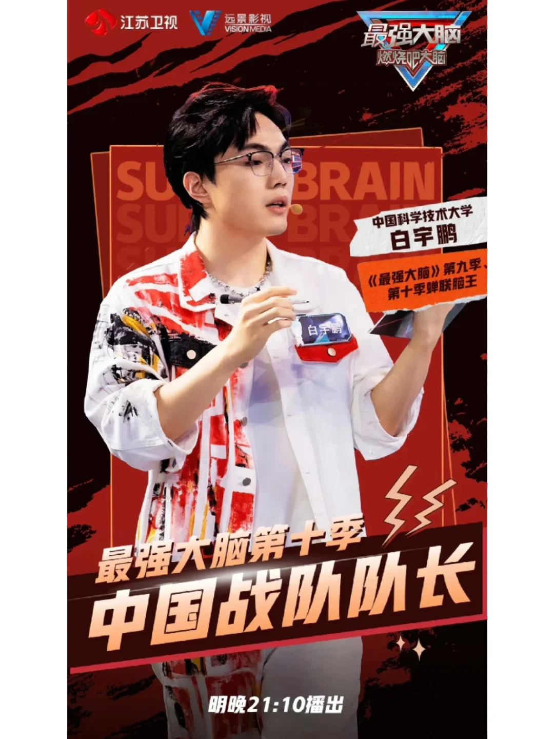 FB体育官方网站-郁金香战队主场碾压对手，强势夺冠势不可挡