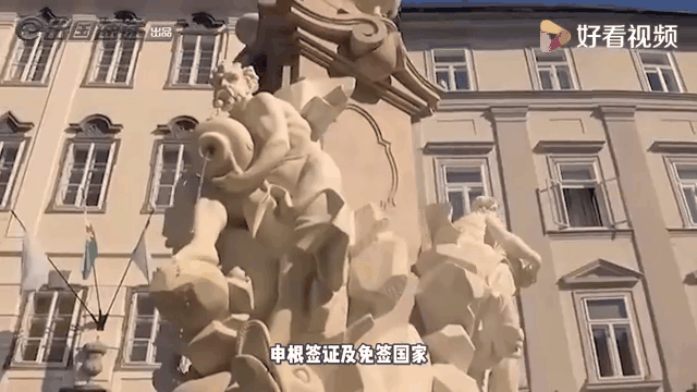 FB体育-国之重器，斯洛文尼亚勇士决胜
