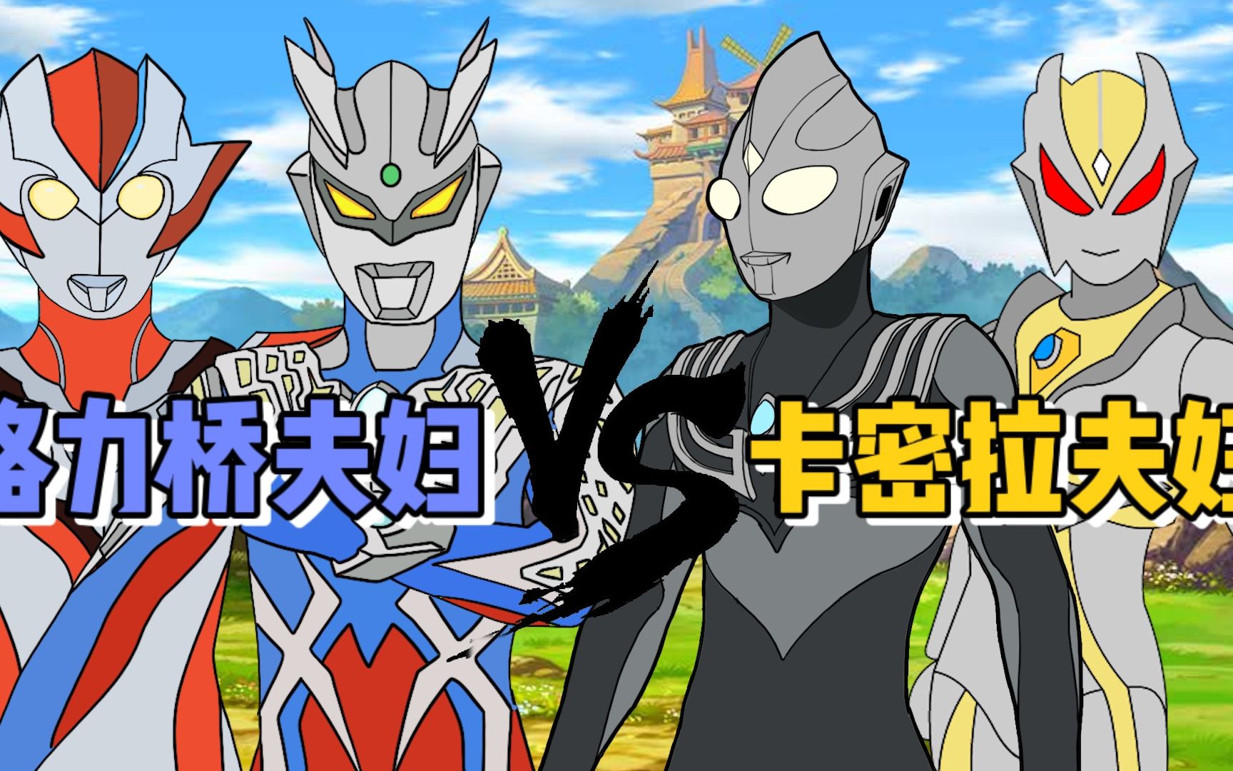 FB体育平台-强强对决势均力敌，谁能笑到最后呢