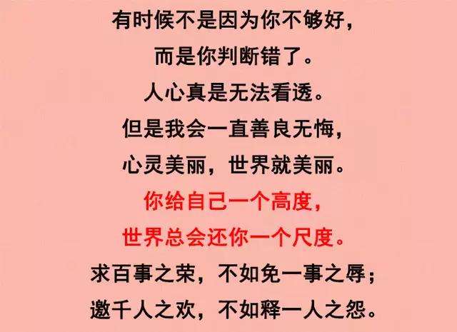 FB体育平台-强强对决势均力敌，谁能笑到最后呢