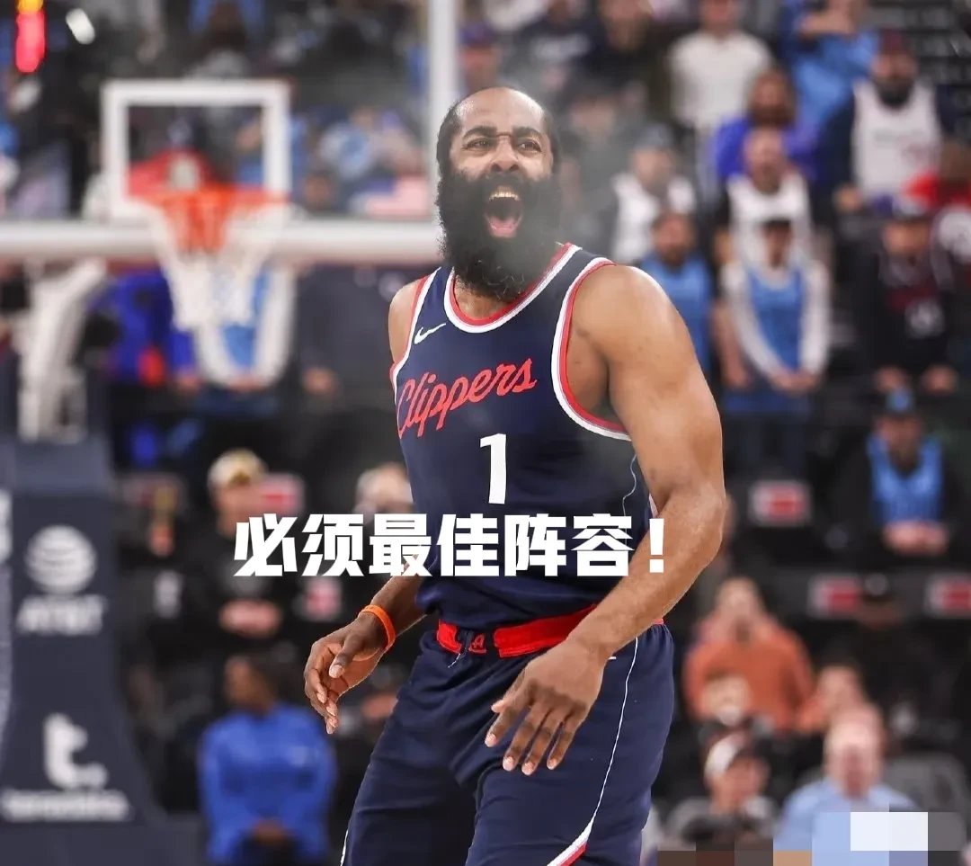 FB体育官网-火箭战马刺，哈登表现神勇难以抵挡德罗赞后仰绝杀